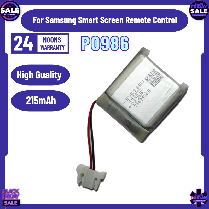 Smart Home Samsung - بطارية 215 مللي أمبير 3.85 فولت