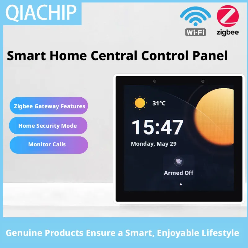 Smart Home Website - شاشة تحكم مركزية ذكية متعددة الوظائف