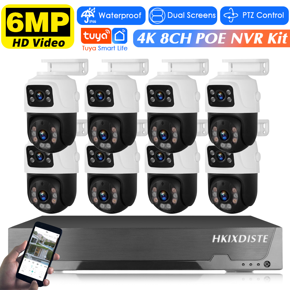Smart Home Video - H.265 نظام مراقبة الفيديو الذكي 8CH