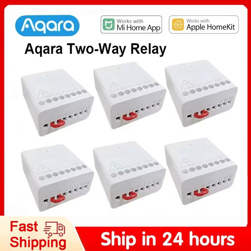 Smart Home Xiaomi 2 - وحدة تحكم لاسلكية Aqara بقناتين للتحكم