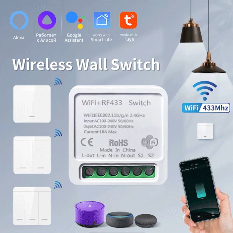 Smart Home Networking - مفتاح إضاءة ذكي واي فاي من