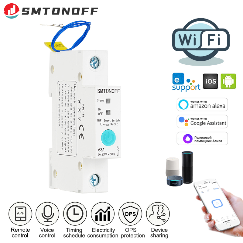 Smart Home Energy - مفتاح ذكي واي فاي من Ewelink