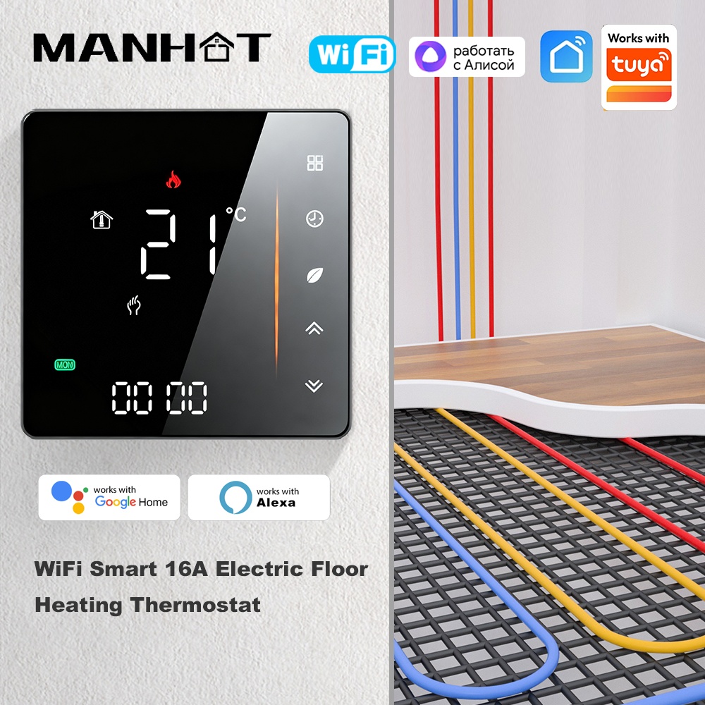 Smart Home Thermostat - منظم حرارة ذكي من مانهوت يعمل