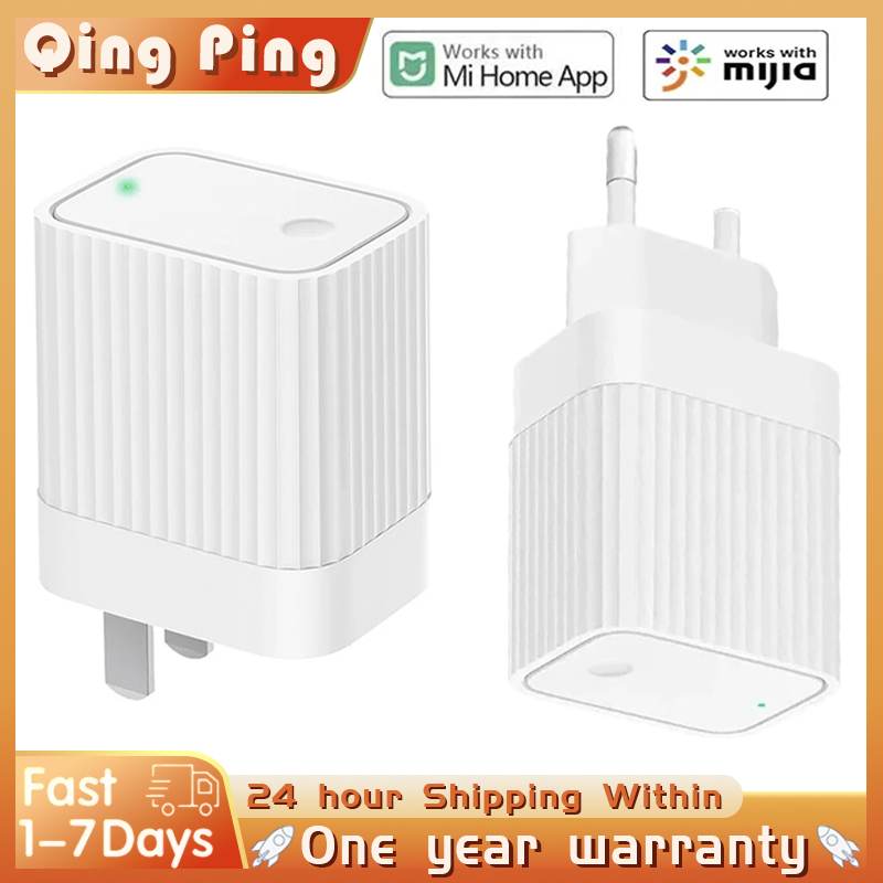 Smart Home Xiaomi 2 - جهاز ربط منزلي ذكي لـ Xiaomi
