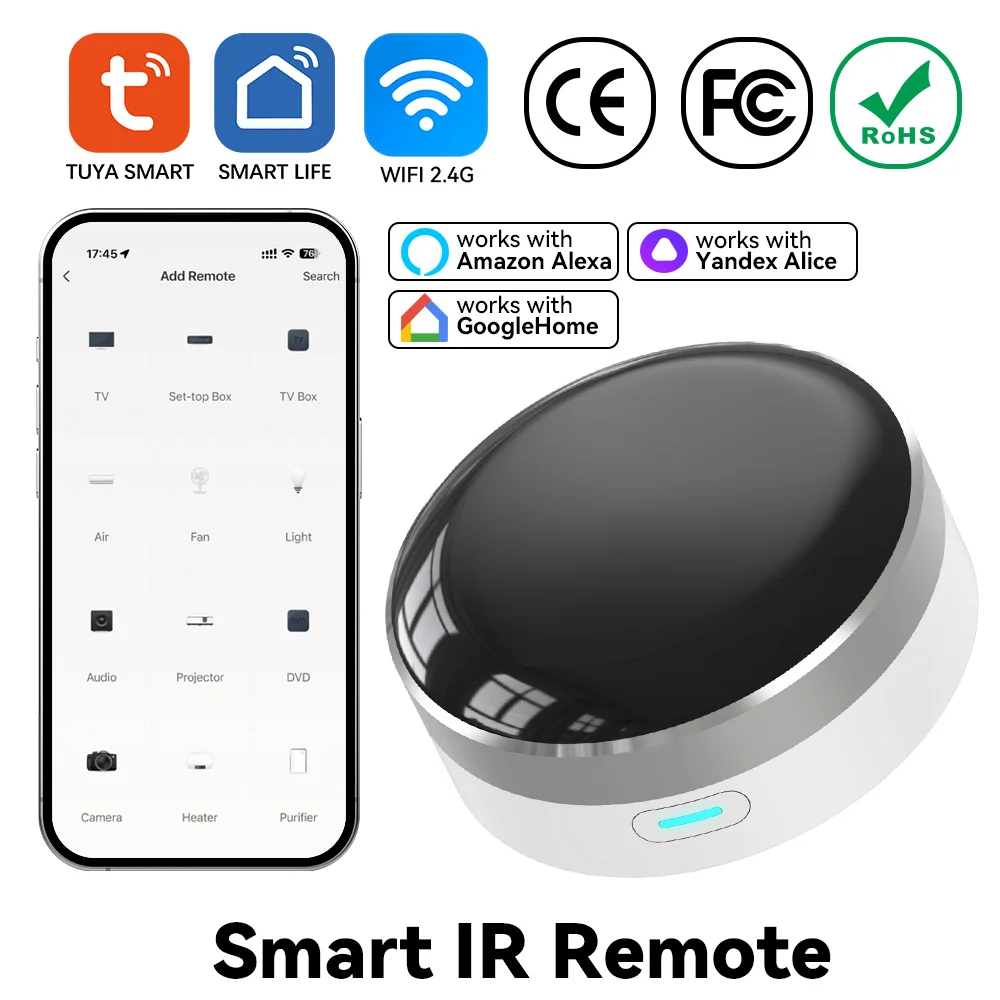 Smart Home Hub Ikea - YFK جهاز تحكم عن بعد ذكي