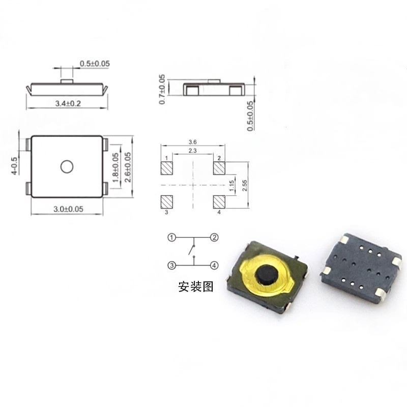 10/100 قطعة مفتاح تكتيكي صغير  - مراجعة Smart Home Yellow وسعره