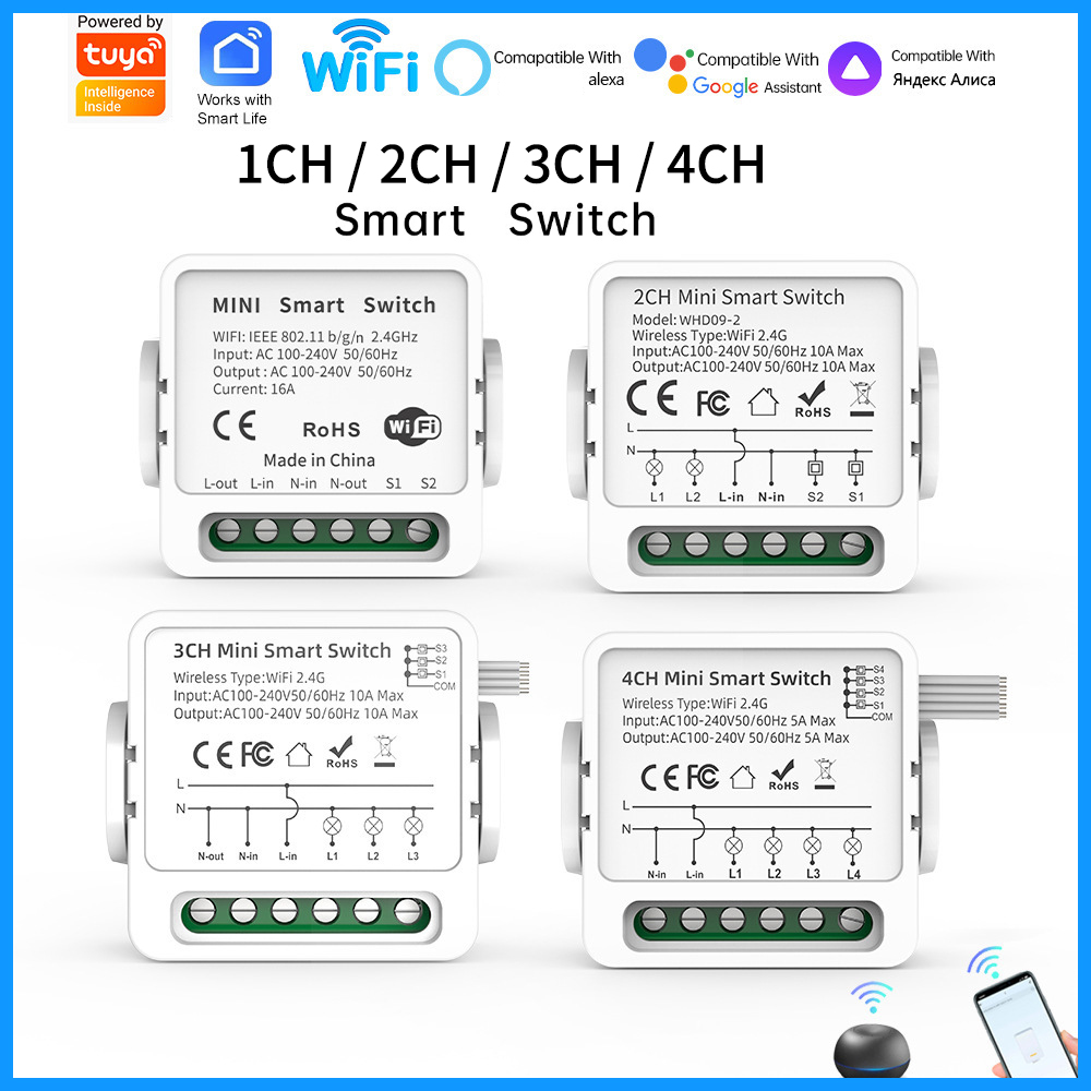 مفتاح ذكي واي فاي من تويا بـ 1 - مراجعة Smart Light Switch وسعره