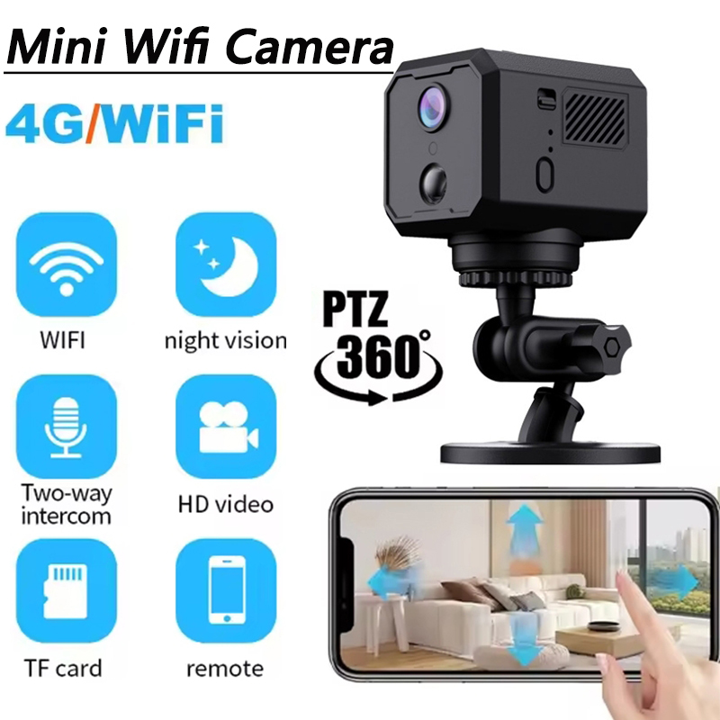 360 PTZ حماية أمن الوطن الذكي  - مراجعة Smart Home Kamera Outdoor وسعره