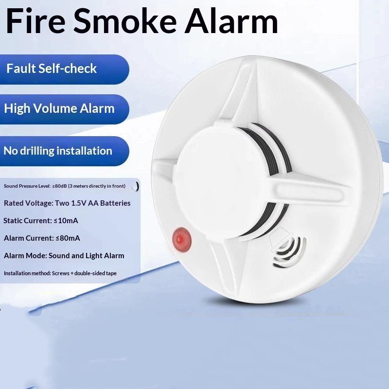 جهاز كشف الدخان الذكي بتقنية 4 - مراجعة Smart Smoke Detector وسعره