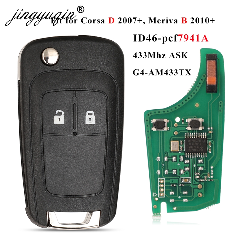 Jingyuqin G4-AM433TX 433Mhz ID - مراجعة Smart Home Logo وسعره