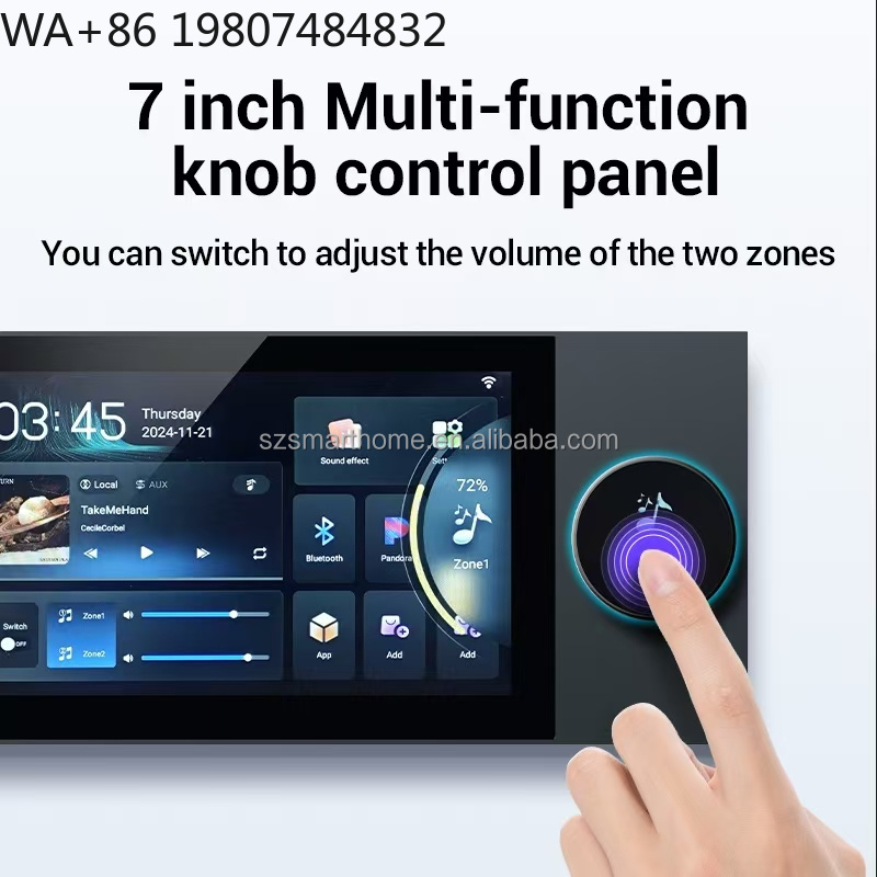 لوحة تحكم ذكية للمنزل مقاس 7 ب - مراجعة Smart Home Wifi وسعره