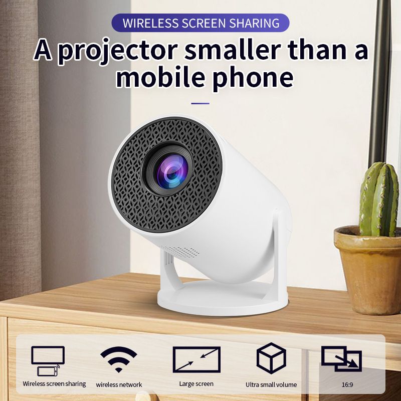 جهاز عرض فيديو ذكي صغير جديد H - مراجعة Smart Home Video وسعره