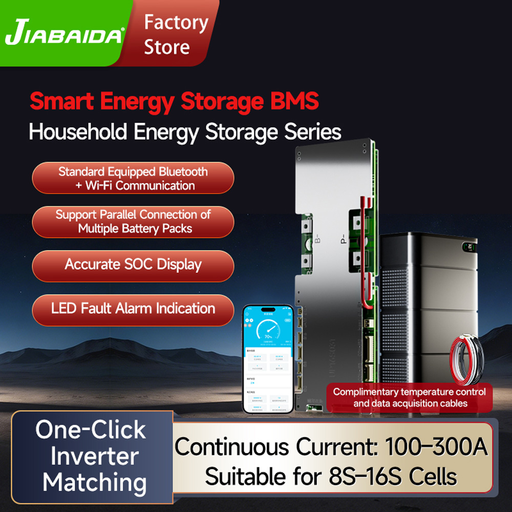 نظام تخزين الطاقة المنزلي Jiab - مراجعة Smart Home Energy وسعره