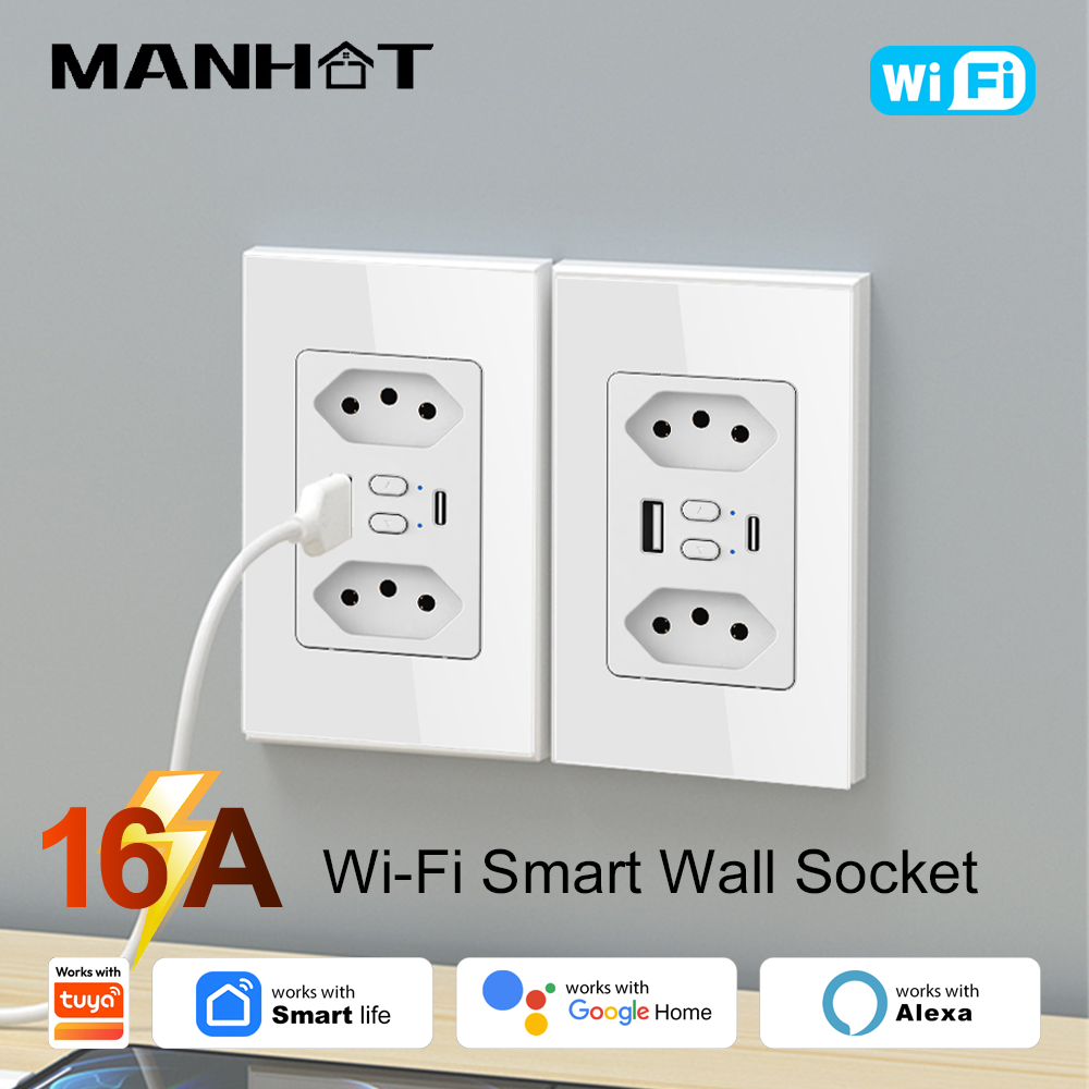 مقبس كهربائي ذكي برازيلي من MA - مراجعة Smart Home Technology وسعره