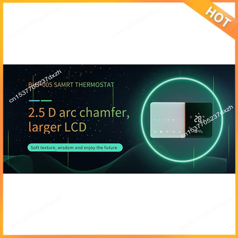 ترموستات واي فاي ذكي A43M للمي - مراجعة Smart Home Thermostat وسعره