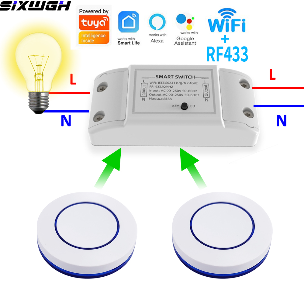 مفتاح ذكي واي فاي 16 أمبير من  - مراجعة Smart Light Switch وسعره