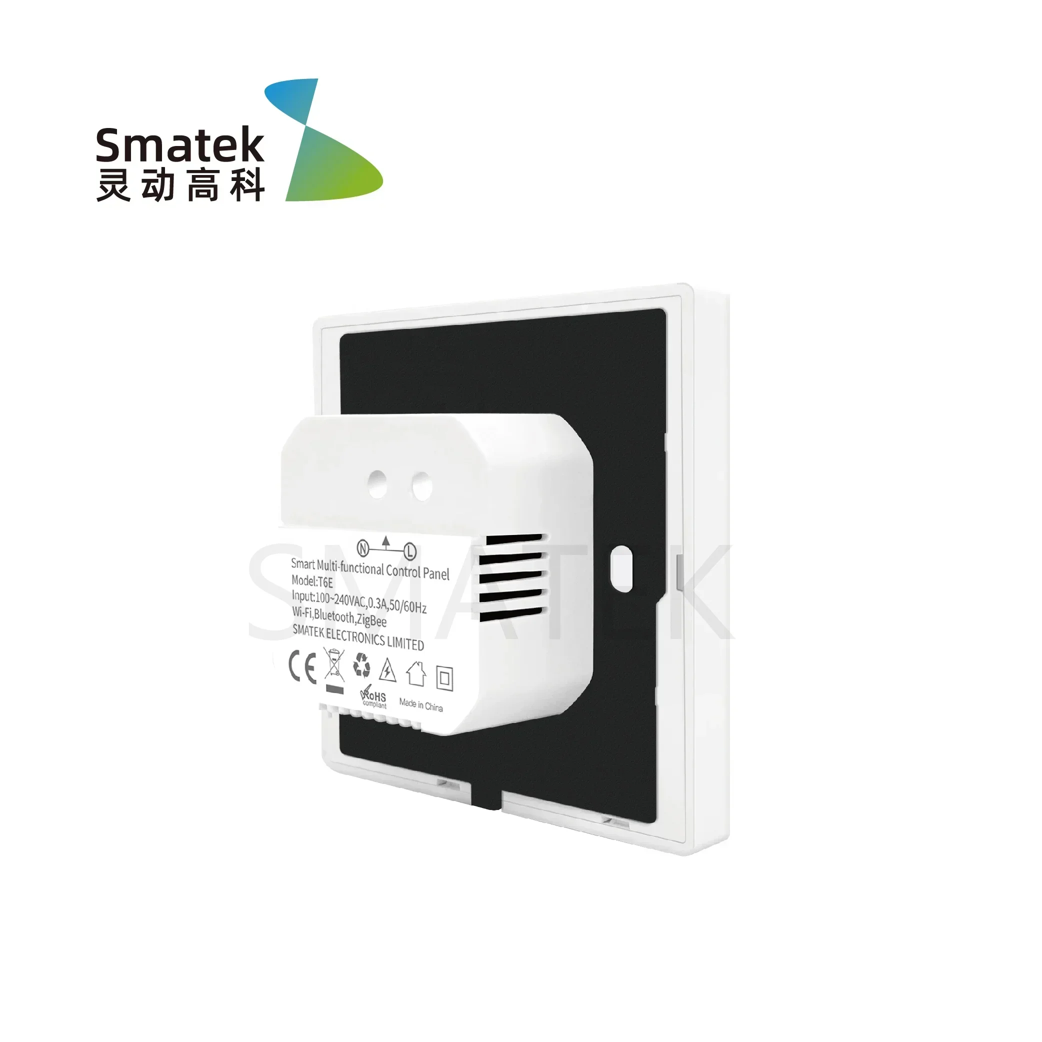 لوحة تحكم ذكية للمنزل بتقنية و - مراجعة Smart Home Wifi وسعره